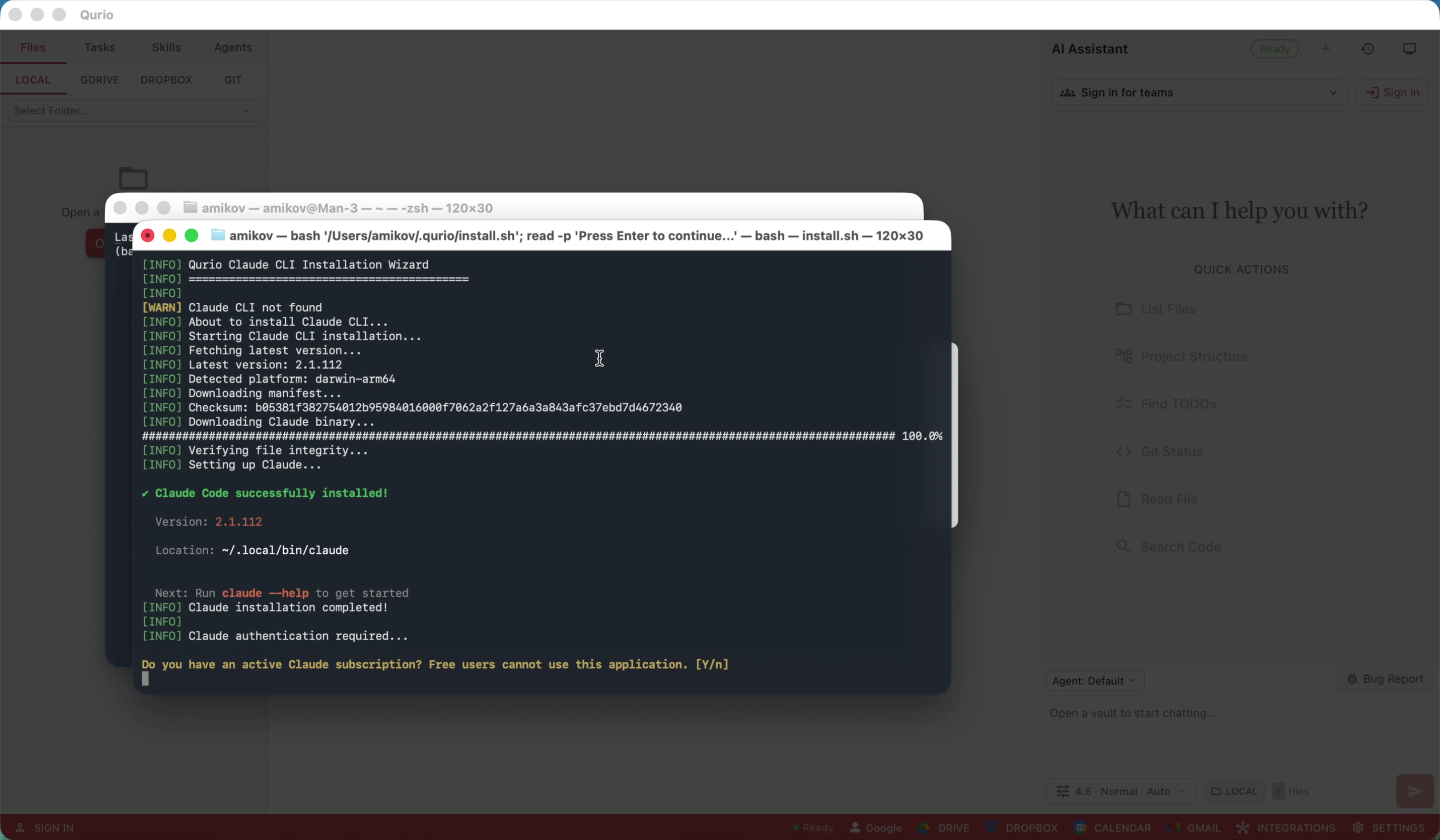 Qurio reminds you to sign in with a paid Claude account — free Claude accounts cannot use the AI chat inside this app.