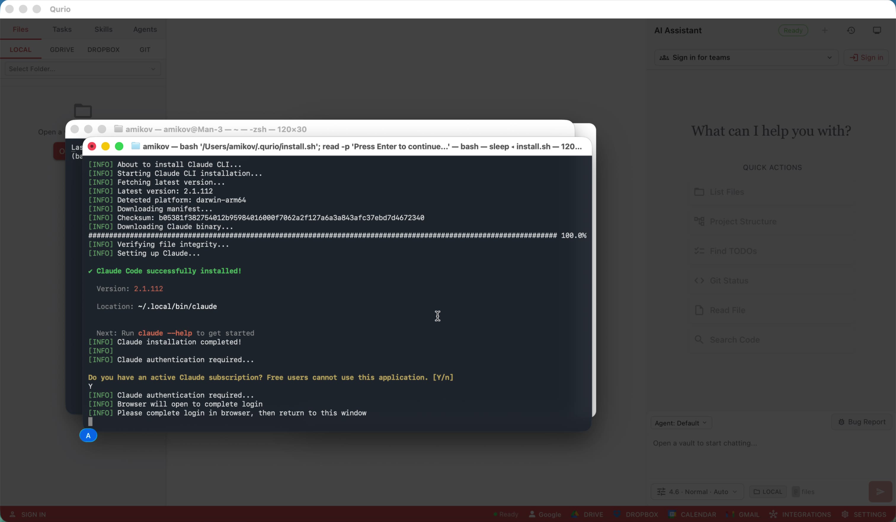 Qurio asks you to complete authorization in your browser.