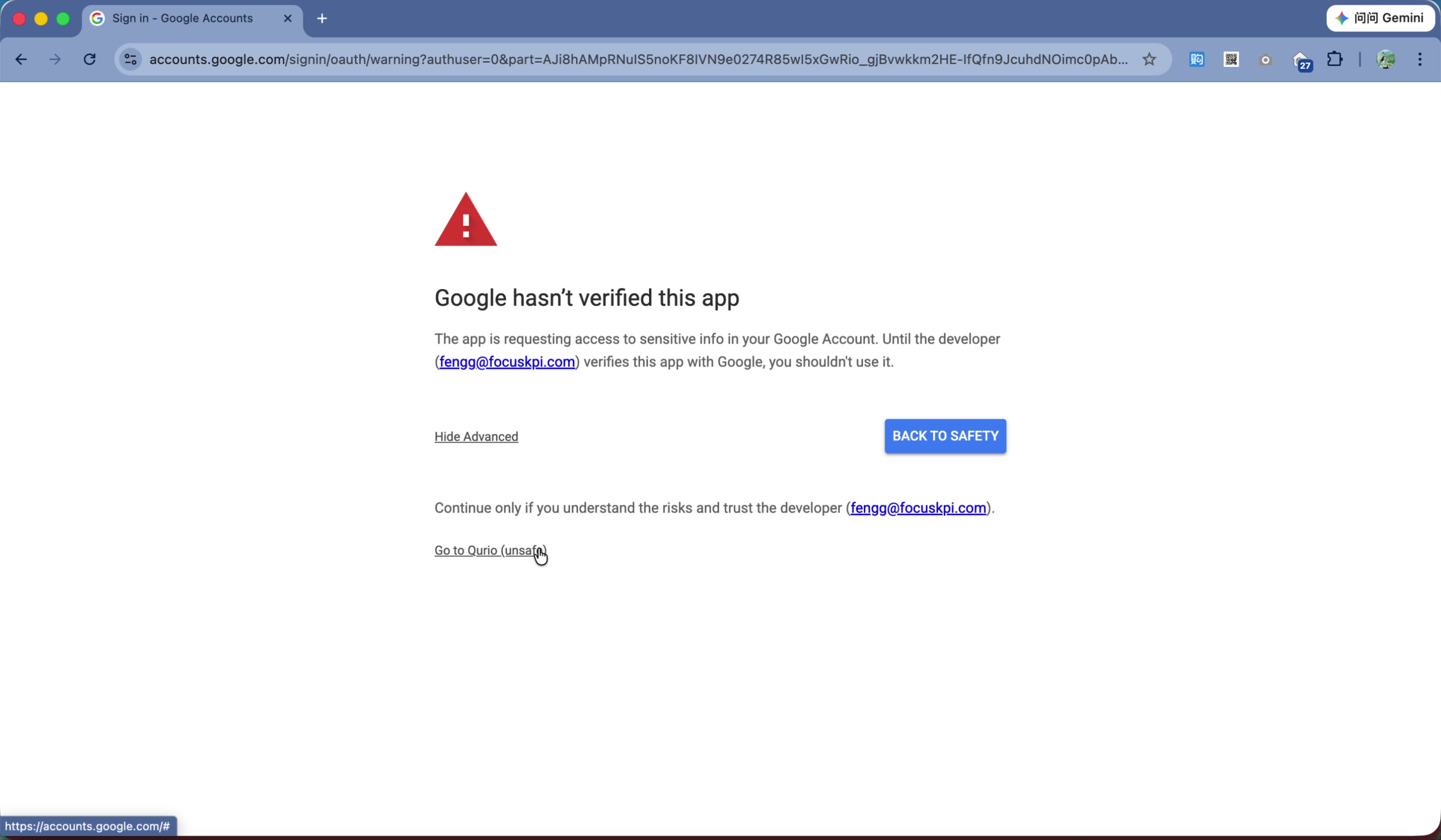 Click "Go to Qurio (unsafe)" to proceed past the notice.