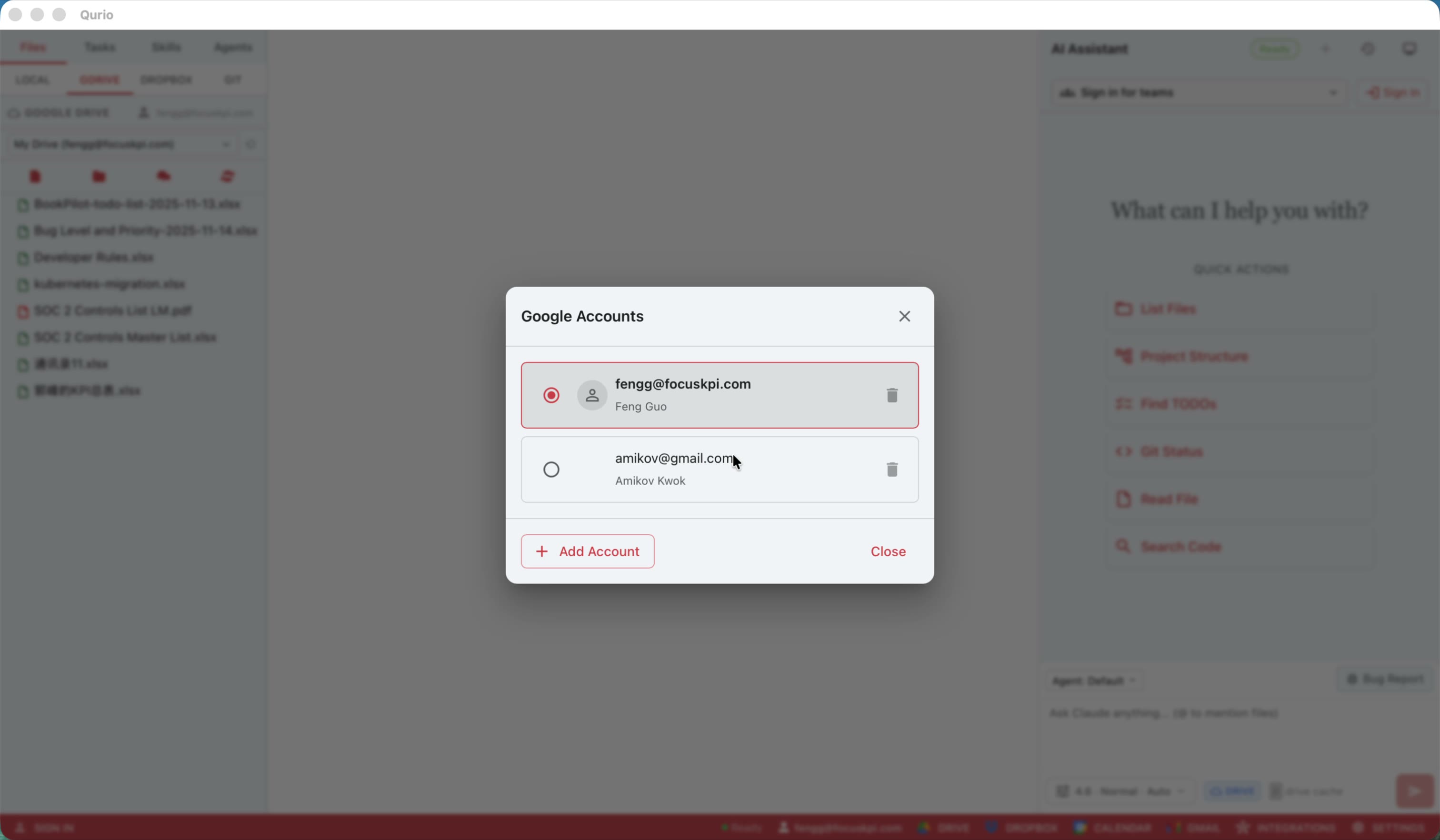Two Google accounts are now authorized and visible in Qurio.