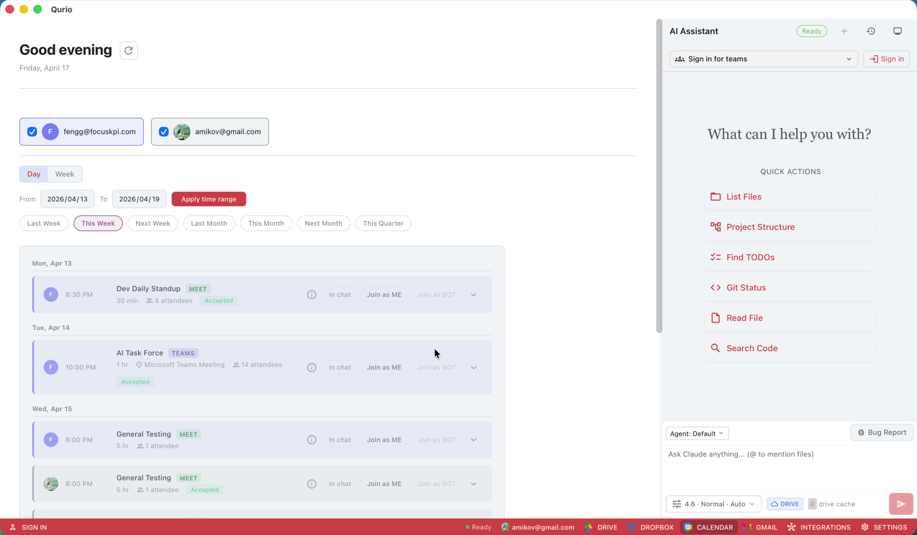 Click the Calendar button in the bottom bar to see events from all connected accounts.