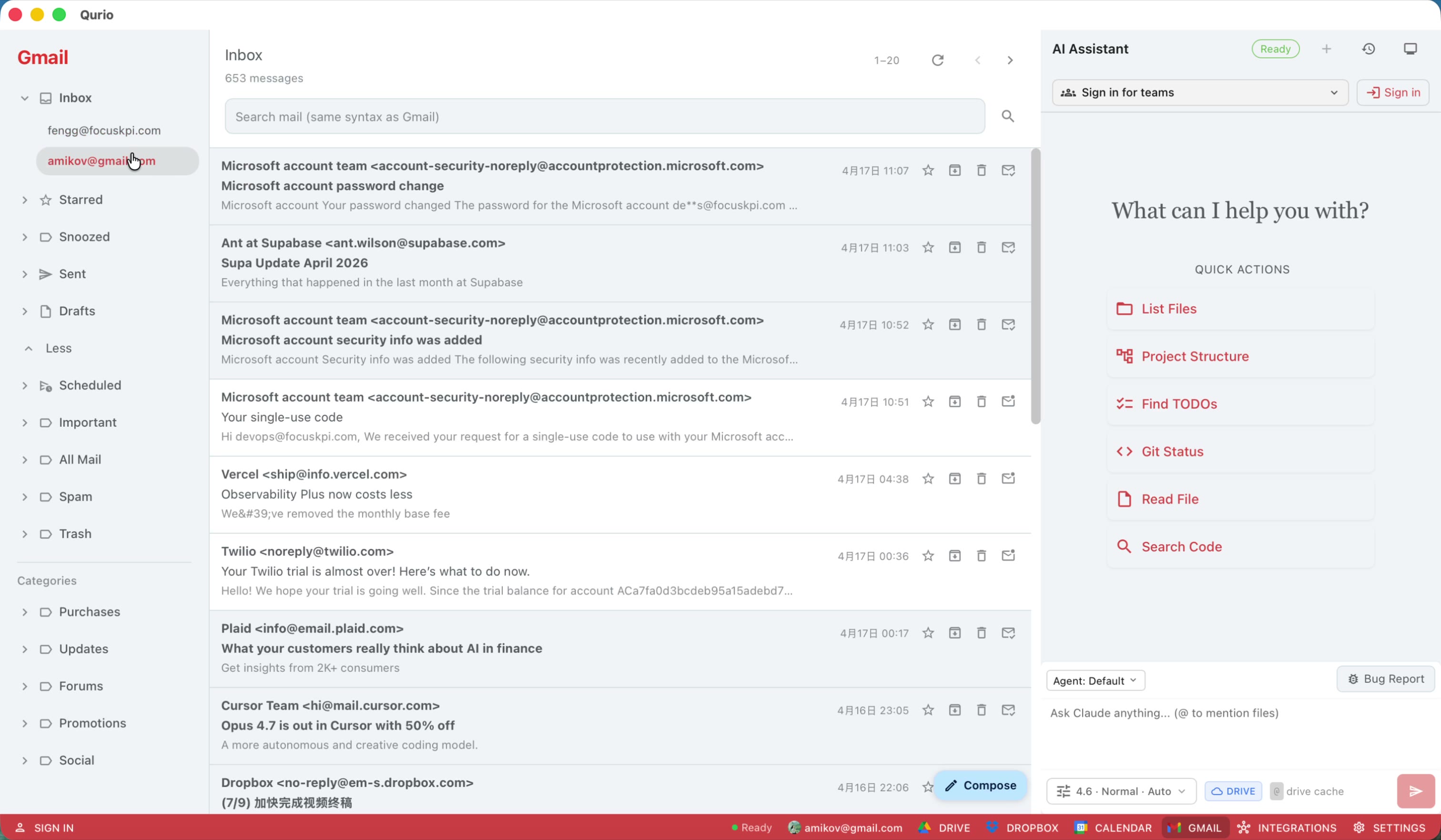 Click the Gmail button to browse messages from every linked inbox in one place.